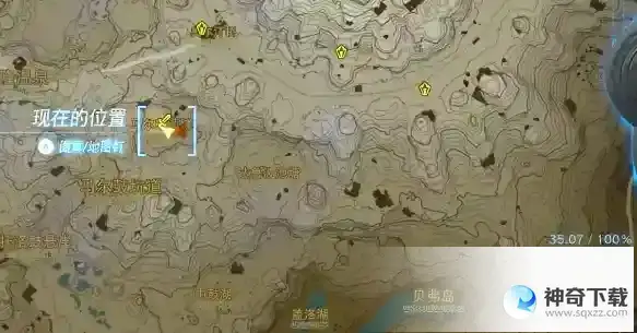 塞尔达王国之泪劈石剑怎么获得