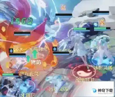 梦幻新诛仙4星寒霜剑灵阵容打法