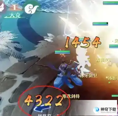 梦幻新诛仙4星寒霜剑灵阵容打法