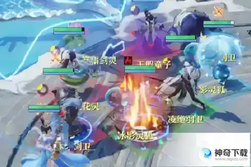 梦幻新诛仙4星寒霜剑灵阵容打法
