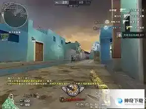 穿越火线如何缩小窗口的方法