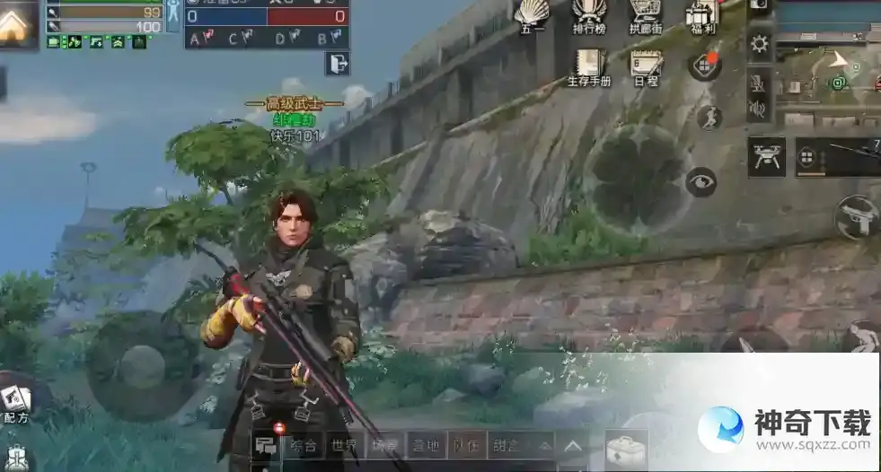 明日之后武士如何提升伤害