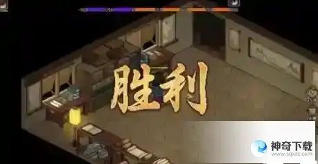 《大侠立志传》全能力满级玩法