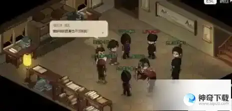 《大侠立志传》全能力满级玩法