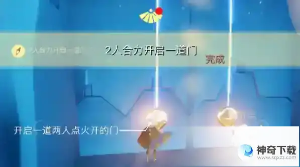光遇5月17日每日任务图文流程