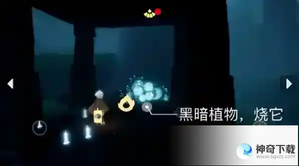 光遇5月17日每日任务图文流程