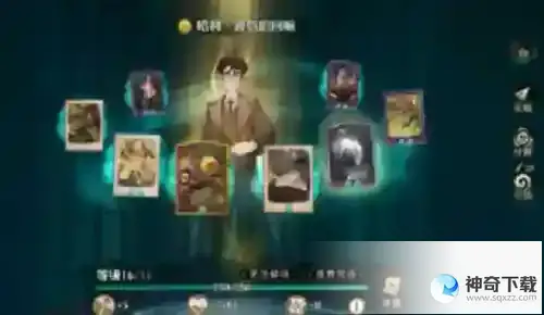 哈利波特魔法觉醒回响怎么洗