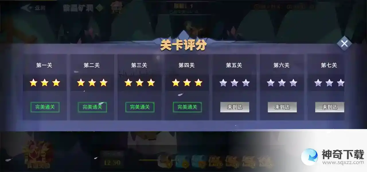 被挖矿香到暮夜传说紫晶矿洞及秘境挑战分享