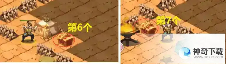 少年三国志2时空外传