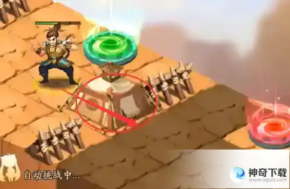 少年三国志2时空外传