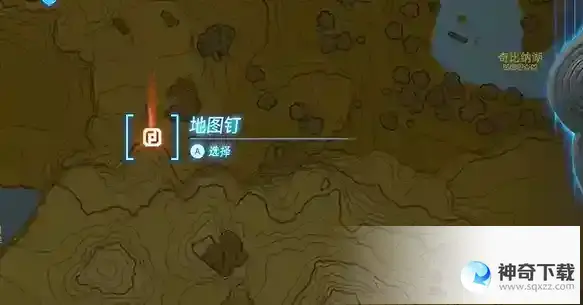 塞尔达王国之泪莱尼尔之弓怎么获取