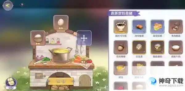 玛娜希斯回响戚风蛋糕怎么做