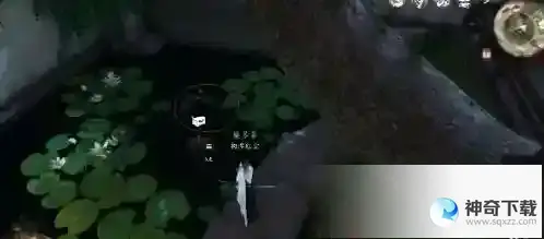 逆水寒官府区探索