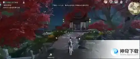 逆水寒金明池探索点坐标一览