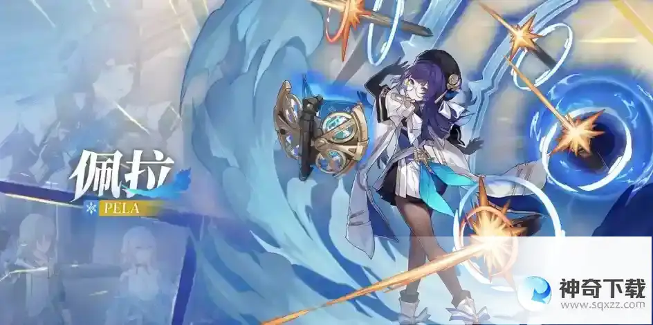 崩坏星穹铁道忘却之庭琥珀恩赐其二任务