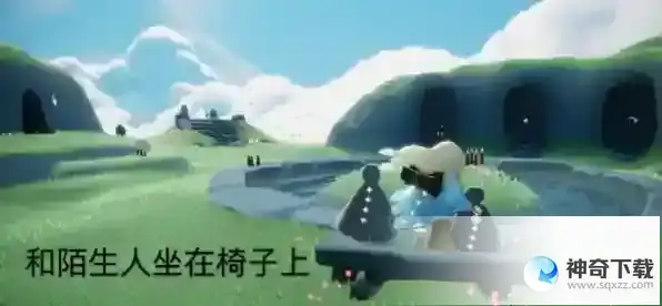 光遇5.18任务怎么做