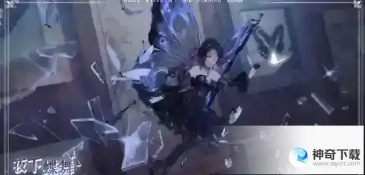 螺旋圆舞曲2蔷薇战争家园邀约选择建议