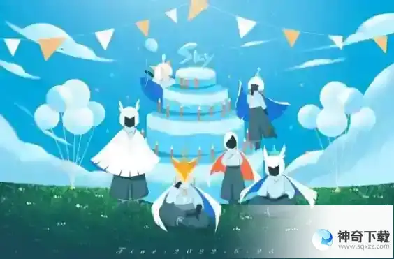 光遇四周年兑换图是什么