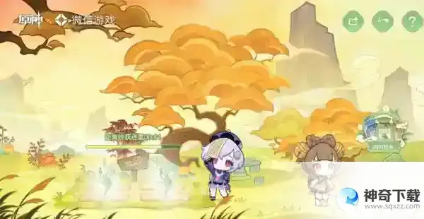 原神携友山间行活动怎么玩