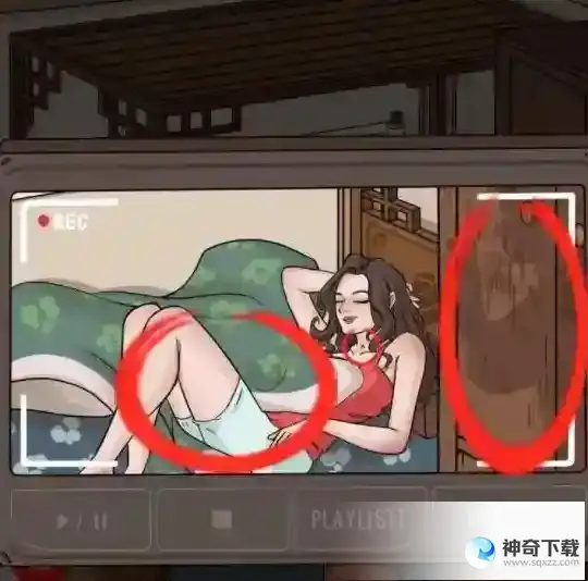 进击的汉字帮武松找出真相