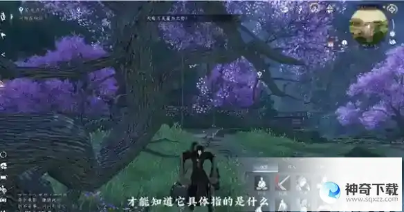 逆水寒AI系统入驻NPC殊途同归省时省力