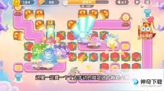 保卫萝卜4周赛5.18