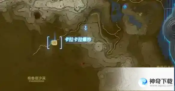 塞尔达王国之泪料理效果复制bug方法介绍