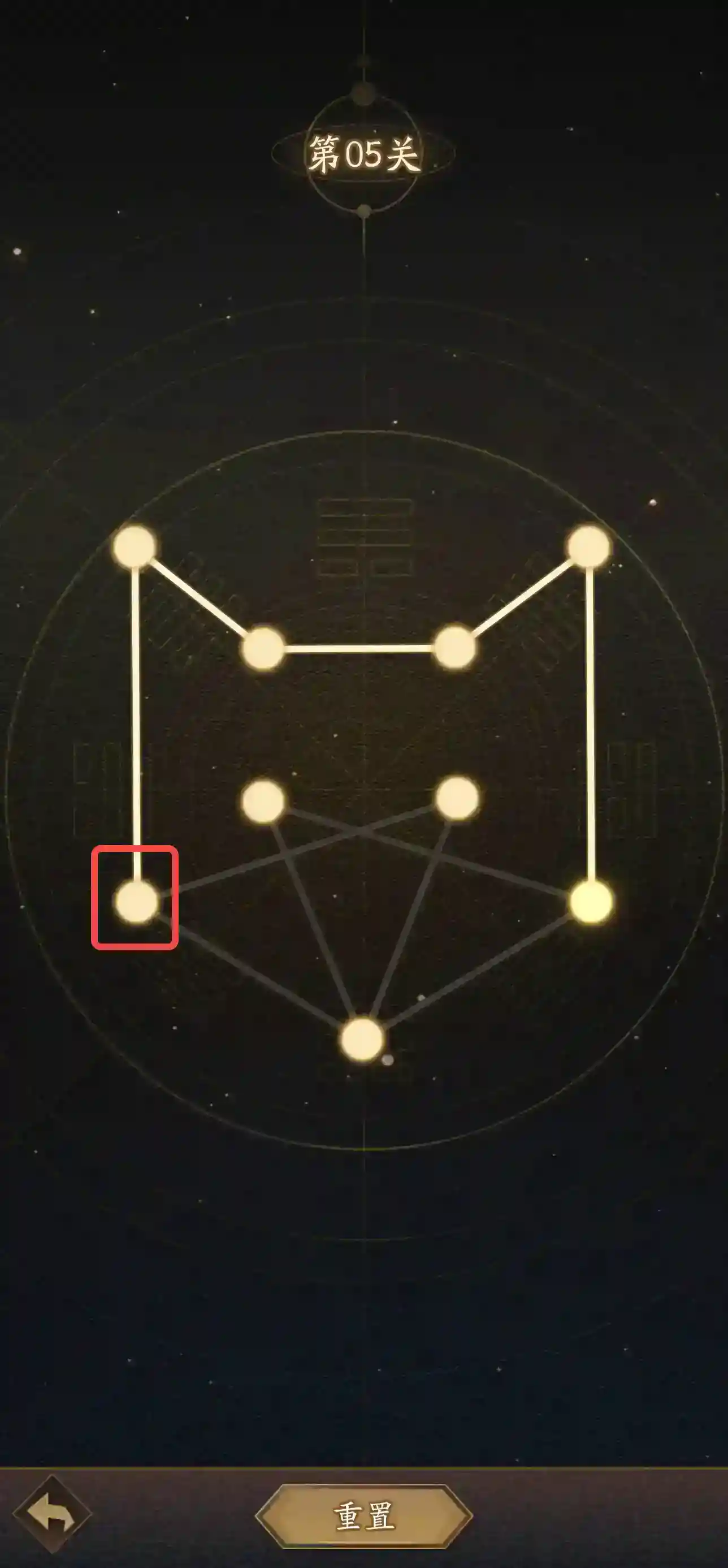 神仙道3庙会小游戏通关技巧详解（二）