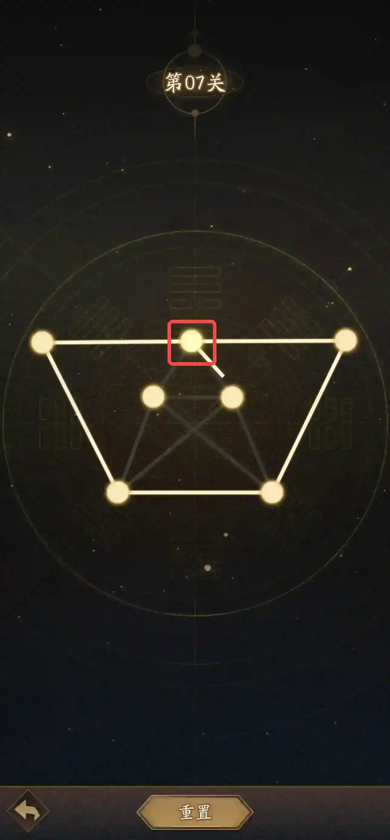 神仙道3庙会小游戏通关技巧详解（二）
