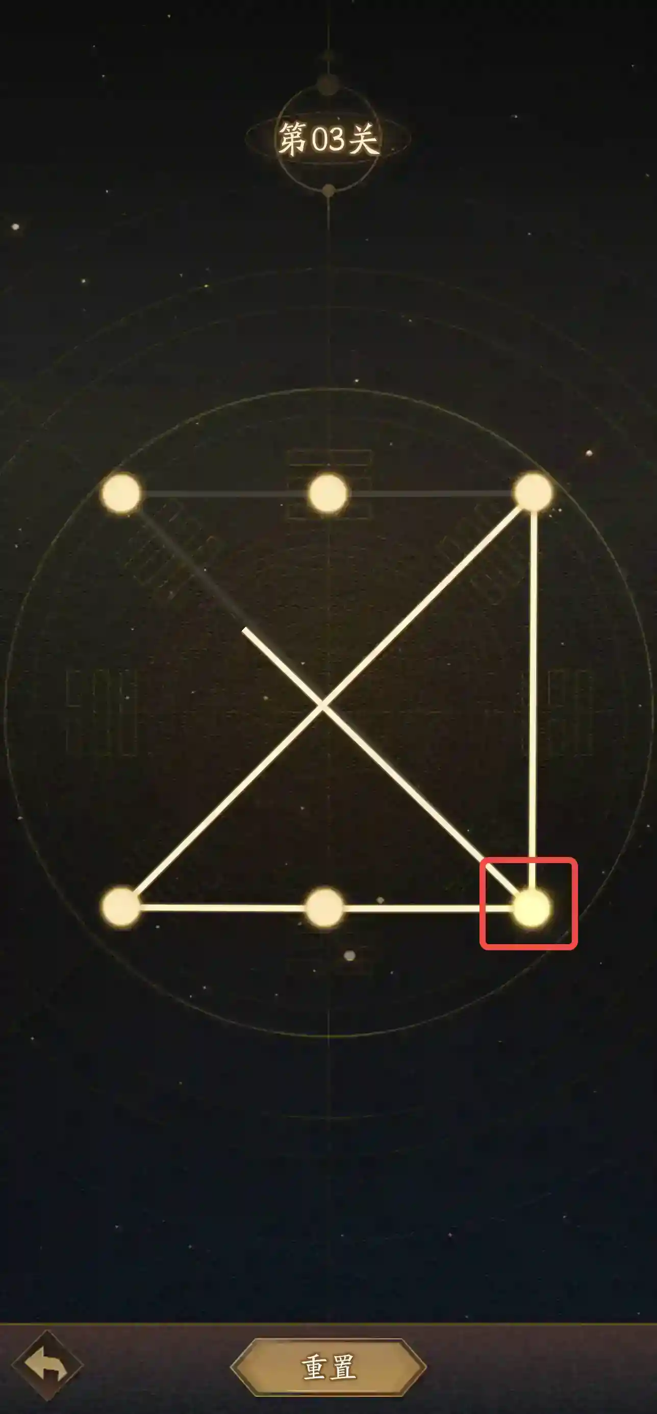 神仙道3庙会小游戏通关技巧详解（二）
