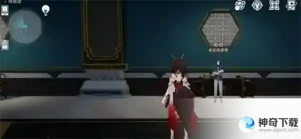 崩坏星穹铁道露比冲剂怎么获得