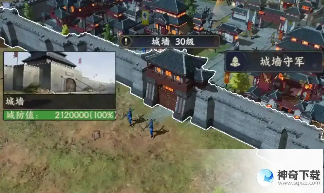 战地无疆建筑升级