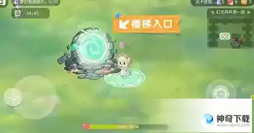 奥比岛第三宫玩法介绍