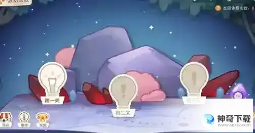奥比岛第三宫玩法介绍