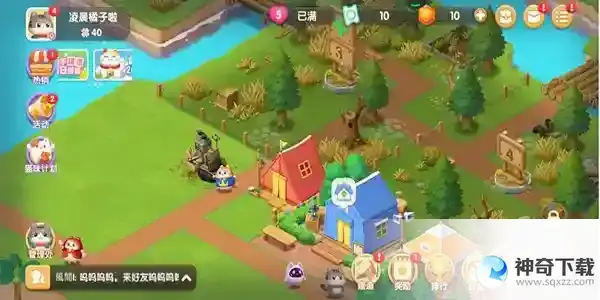 遇见喵克斯礼包cdk兑换码有哪些