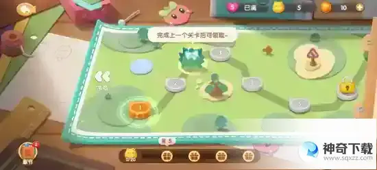 遇见喵克斯怎么玩