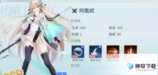 锚点降临等级怎么提升 战员等级提升攻略
