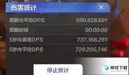 火炬之光无限召唤2bd爆炸流怎么玩