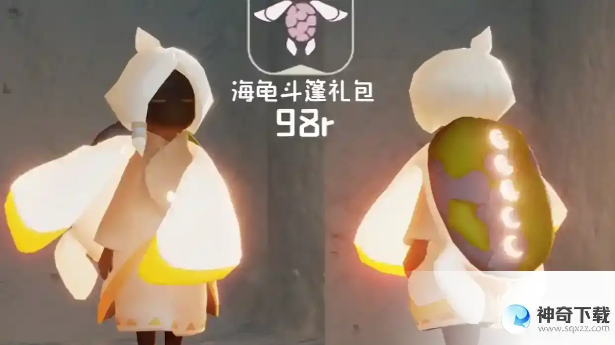 光遇海洋节活动物品汇总2023