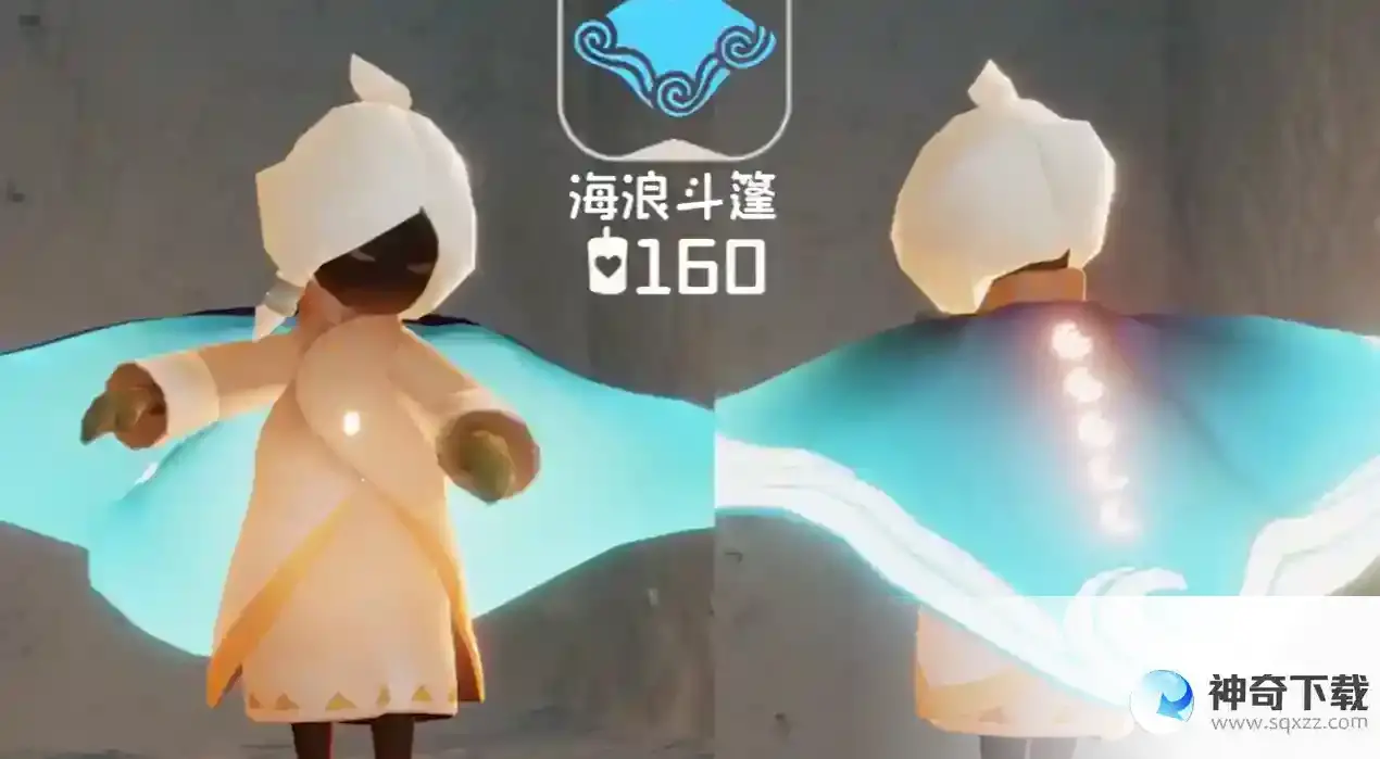 光遇海洋节活动物品汇总2023