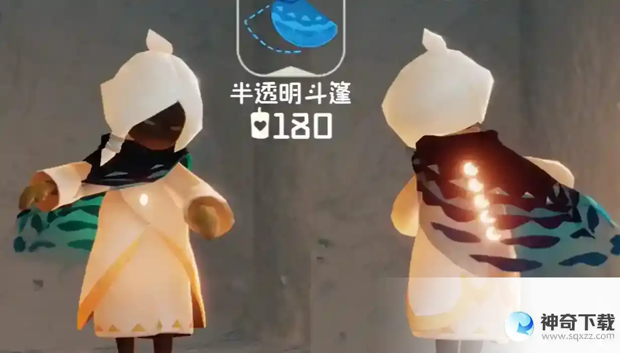 光遇海洋节活动物品汇总2023