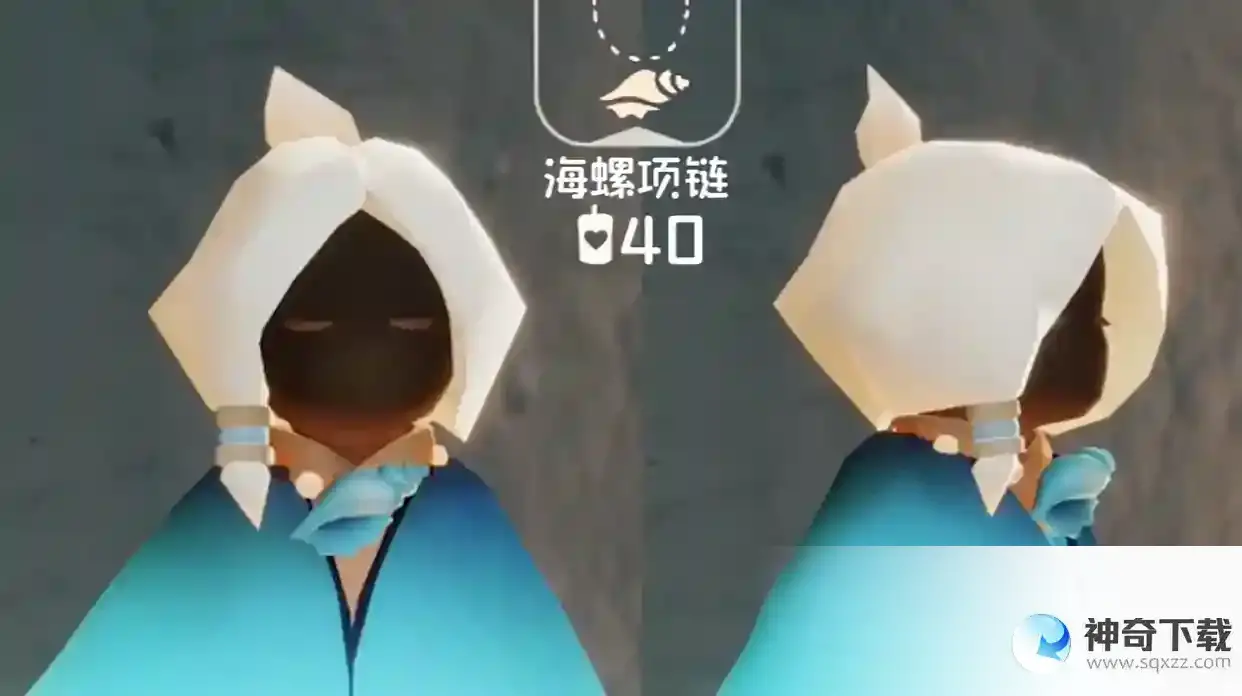 光遇海洋节活动物品汇总2023