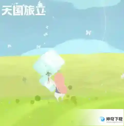 天国旅立怎么制作装备