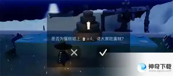 光遇周年庆玩法一览2023