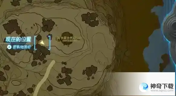 王国之泪依盖队套装怎么获取