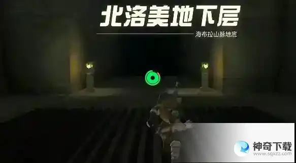 王国之泪异次元恶灵套装怎么获取