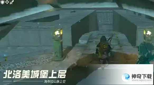 王国之泪异次元恶灵套装怎么获取