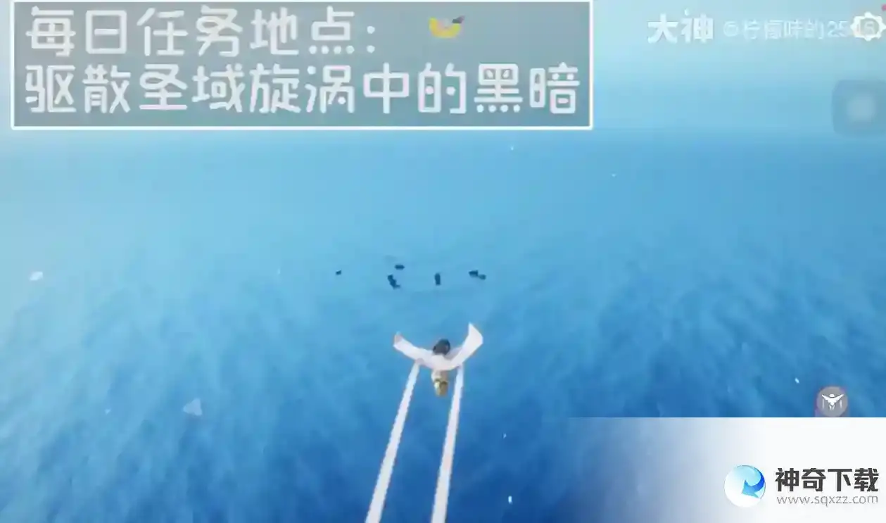 光遇海洋节活动玩法2023