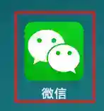 微信怎么更改群微信名称