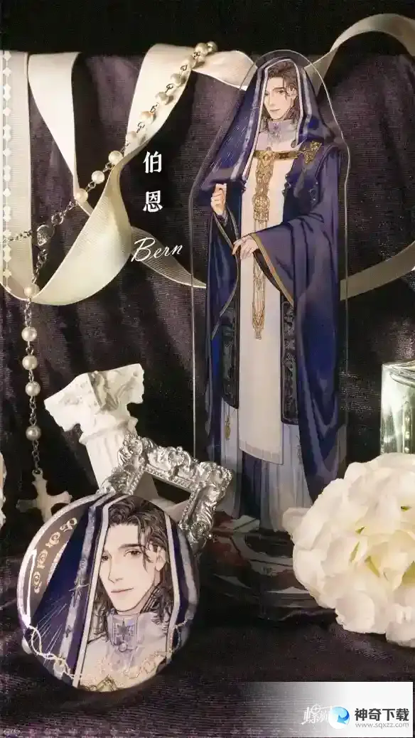螺旋圆舞曲2蔷薇战争珠玉知媚颜怎么样